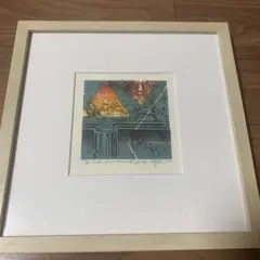 Item thumbnail for item 0bb58b98-5d96-4388-bb21-d837bcf4e768