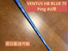 2026年最新】ventus blue ピンの人気アイテム - メルカリ