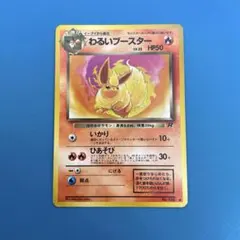 mo_tan様 リクエスト 2点 まとめ商品