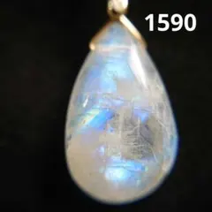 あまつき様 リクエスト 2点 まとめ商品