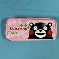 KUMAMON ペンケース ピンク ドット柄