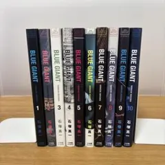 【レンタルなし】ブルージャイアント（全シリーズ34巻セット）【24時間以内発送】 レンタルなし】ブルージャイアント（全シリーズ34巻セット）【24