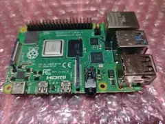 Raspberry Pi 4 Model B 8GBモデル 本体のみ、おまけ付き