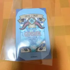 原神　香水　ムエット　璃月 2025年最新】原神 香水 ムエットの人気アイテム - メルカリ