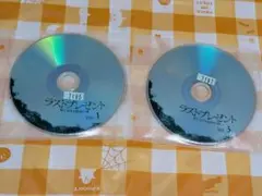 TVドラマ　ラストプレゼント　レンタル落ちDVD
