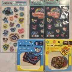 ANGEL BLUE DAISY LOVERS シール 5点セット