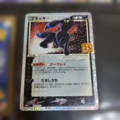 ぽんかん 交渉OK 即購入OK様 リクエスト 2点 まとめ商品