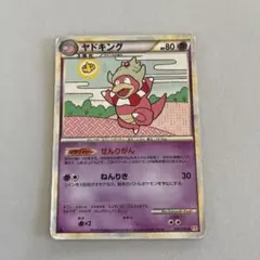 ヤドキング ☆ L1 ハートゴールドコレクション 039/070 - メルカリ