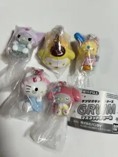 サンリオキャラクターズGRWMマスコットチャーム 全5種コンプリートセット