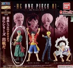 HG ONE PIECE 01 ロロノア・ゾロ フィギュア