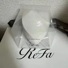 ReFa リファ ハート型ヘアブラシ ホワイト 紙袋付き