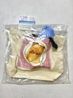 一番くじ PUPPET SUNSUN B賞 ぬいぐるみ付トートバッグのサムネイル
