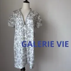 トゥモローランド・GALERIE VIE（ギャルリーヴィー）シルク混 チュニックのサムネイル