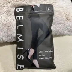 BELMISE スリムレギンス LL TRUE BLACK