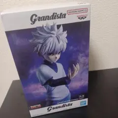 Grandista HUNTER×HUNTER キルア・ゾルディック