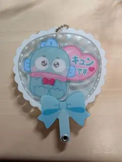 サンリオ ハンギョドン アクリルキーホルダー