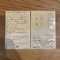 Item thumbnail for item 7faef172-a194-4545-97e8-066043dd7dbf