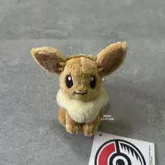 ポケモンセンター カラビナ付きマスコット イーブイ ぬいぐるみ