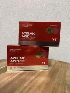 【新品】VT アゼライン ケア マスク（30枚入り）2個セット