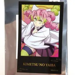 鬼滅の刃　トレーディングステッカーPart2 甘露寺蜜璃