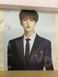 SEVENTEEN ホシ ポスター