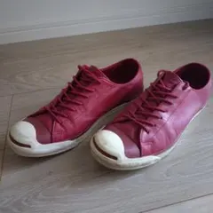 コンバース　ジャックパーセル　レザー26㌢