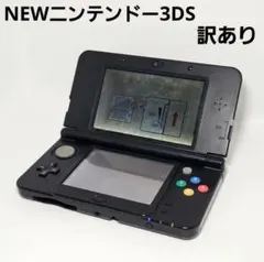 Newニンテンドー3DS 本体 ブラック 訳あり ジャンク