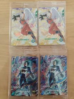 【限定品】ドラゴンボールスーパーダイバーズ 孫悟空 ベジータ ゴッドレアカード