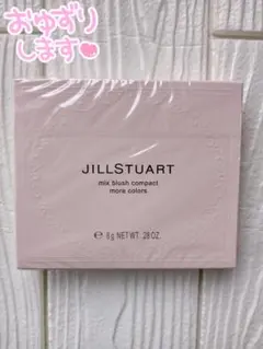 ジル・スチュアート ミックスブラッシュ コンパクト モアカラーズ19 チーク