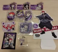 ヒプマイ　ナゴヤまとめ売り