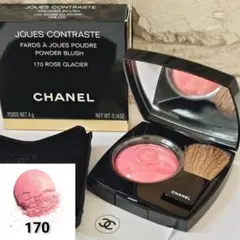 CHANEL ジュ コントゥラスト 170 ローズグラシエ チーク