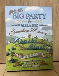 嵐/ARASHI BLAST in Miyagi〈2枚組〉