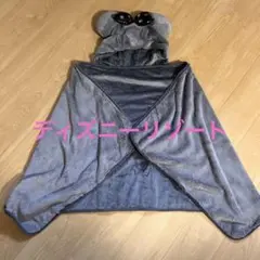 東京ディズニー　ブランケット　ファンキャップ付　グレー　極上