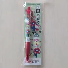 サンリオ×ミャクミャク ボールペン 赤 大阪万博グッズ