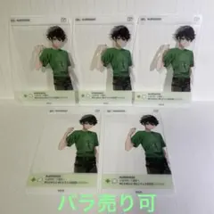 【にじフェス2025】SNS風ランダムクリアカード Eグループ 酒寄颯馬