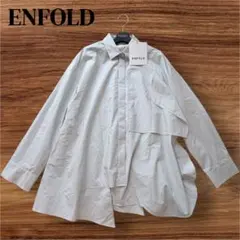 2026年最新】エンフォルド ブラウスの人気アイテム - メルカリ