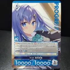 2026年最新】アンジュ・ユナイトの人気アイテム - メルカリ