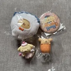ポムポムプリン まとめ売り