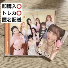 NiziU New Emotion 通常盤　CD トレカ　ミイヒ