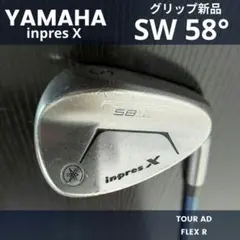 Item thumbnail for item 6af610c9-4259-45a5-9d82-65ac9ad5651f