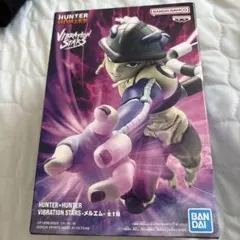 2025年最新】VIBRATION STARS メルエムの人気アイテム - メルカリ