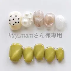 ktry_mamさん様専用
