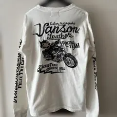 FLSTF様 リクエスト 2点 まとめ商品