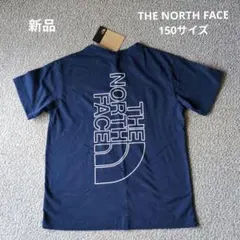 THE NORTH FACE ザ ノースフェイス　ロゴＴシャツ　150