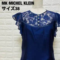 Item thumbnail for item 30fb12ca-bd69-4e28-ad6b-bc867e66ca62