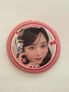 CUTIE STREET 缶バッジ 佐野愛花