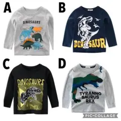 残り1点⭐️男の子長袖Tシャツ　Aの柄　新品