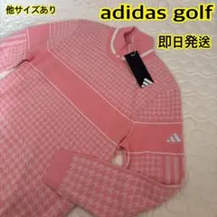 S早い者勝ち‼️ 即日発送新品ダンボールニット ビッグロゴ フーディー