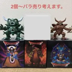 ドラゴンクエスト　伝説の魔王フィギュア　ドラクエ　ソフビ