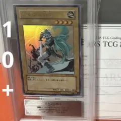 2025年最新】エルフの剣士 arsの人気アイテム - メルカリ